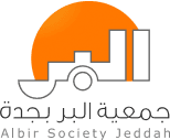 كفالة يتيم logo